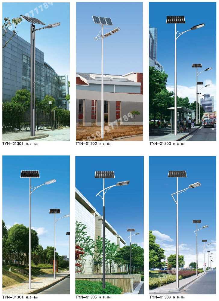 琼山区市政道路太阳能路灯